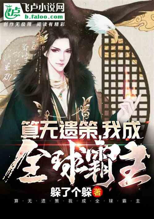 大病保险怎么申请